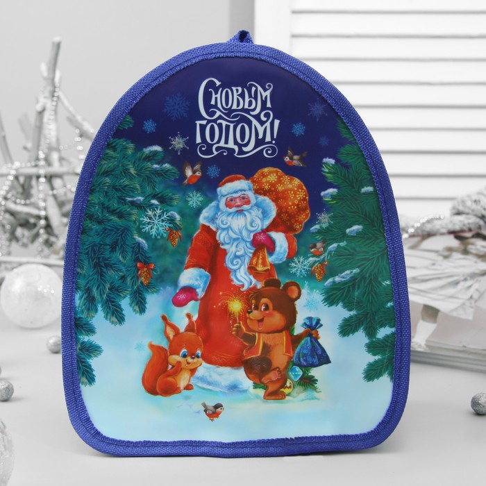 Рюкзак детский для подарков "С Новым годом!", Дедушка Мороз, 21 х 25 см
