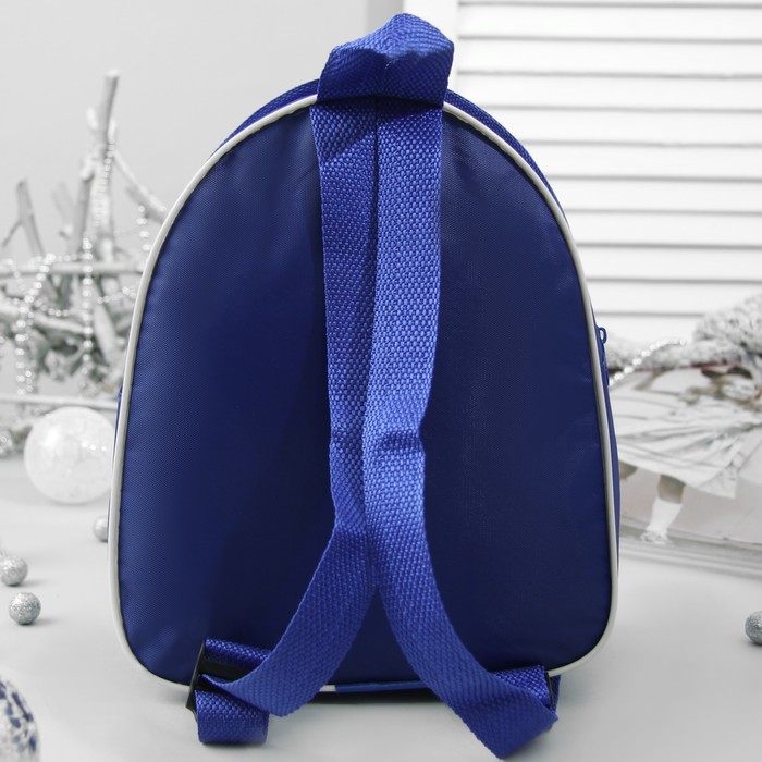 Рюкзак детский для подарков "С Новым годом!", Дедушка Мороз, 21 х 25 см