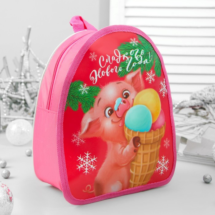 Рюкзак детский для подарков "Сладкого Нового года!", 21 х 25 см