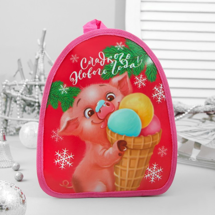 Рюкзак детский для подарков "Сладкого Нового года!", 21 х 25 см