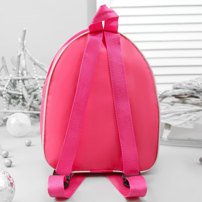 Рюкзак детский для подарков "Сладкого Нового года!", 21 х 25 см