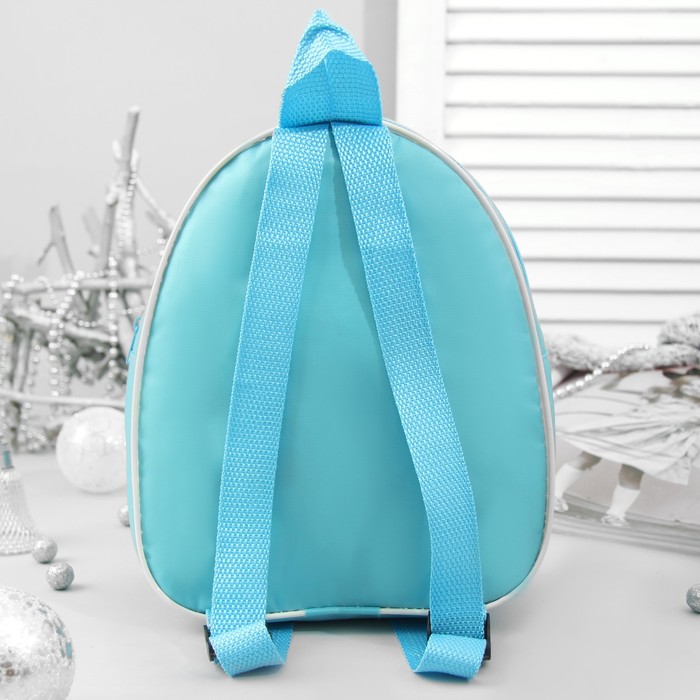 Рюкзак детский для подарков "Волшебного Нового Года!", 21 х 25 см