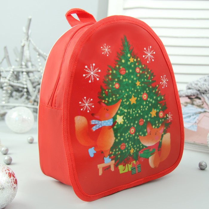 Рюкзак детский для подарков "Новогодняя ёлочка!", 21 х 25 см