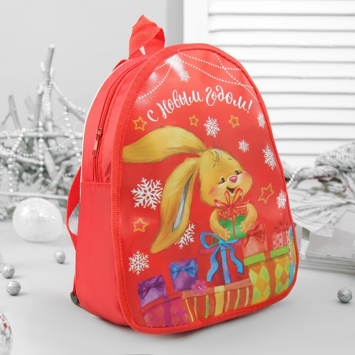 Рюкзак детский для подарков "С Новым годом!", зайка, 21 х 25 см