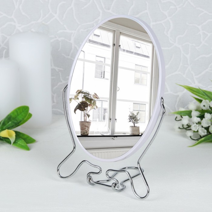 Зеркало складное-подвесное, овальное, двустороннее, с увеличением, зеркальная поверхность-12см, цвет белый