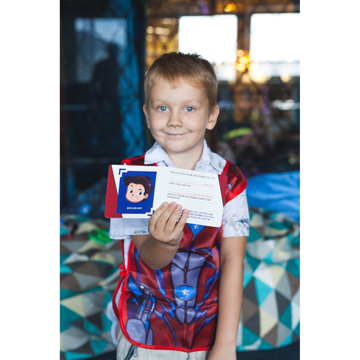 Игровой набор для мальчиков "Космические войны": жилетка, жезл, вертушка