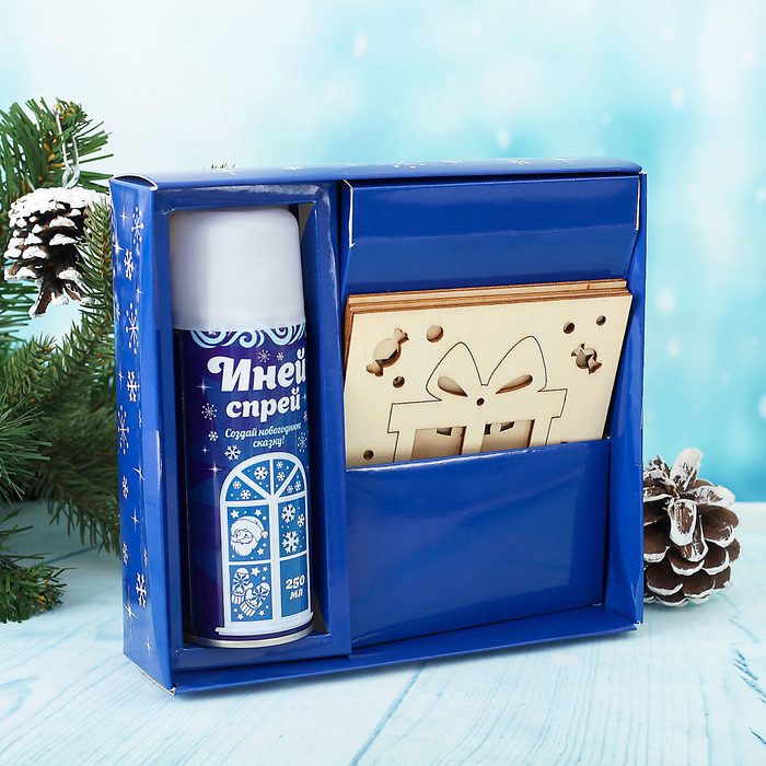Иней-спрей с трафаретами "Зимнее волшебство", 250мл