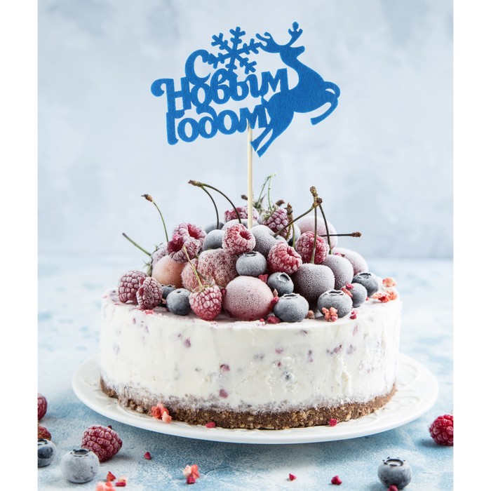 Топпер "С новым годом" фетр, олень