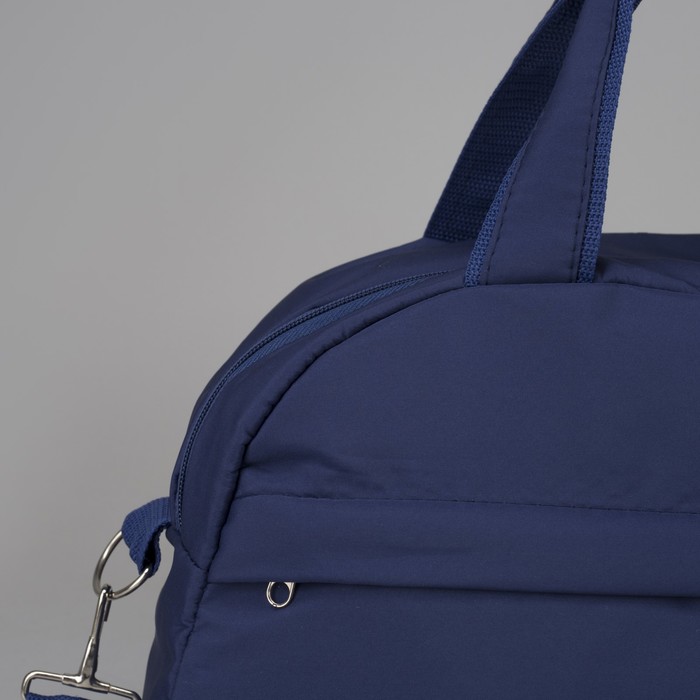 Сумка спортивная, отдел на молнии, наружный карман, цвет синий