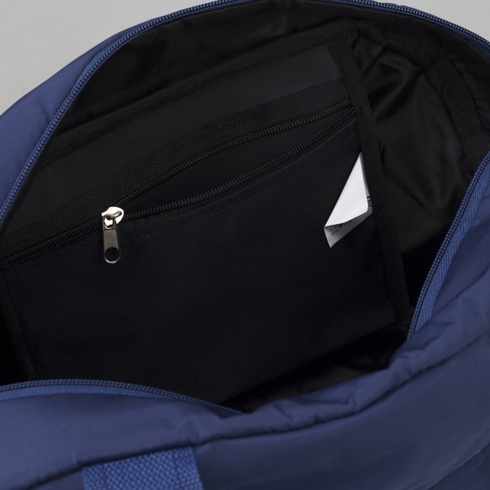 Сумка спортивная, отдел на молнии, наружный карман, цвет синий