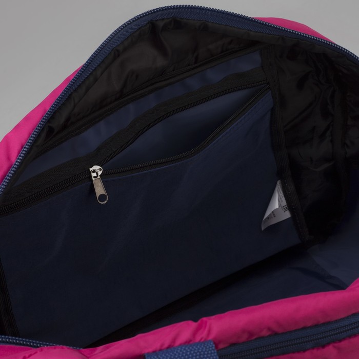 Сумка спортивная, отдел на молнии, наружный карман, цвет синий/малиновый