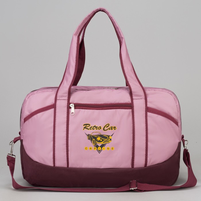 Сумка спортивная, отдел на молнии, наружный карман, цвет бордовый/розовый