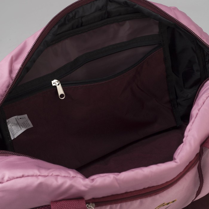 Сумка спортивная, отдел на молнии, наружный карман, цвет бордовый/розовый