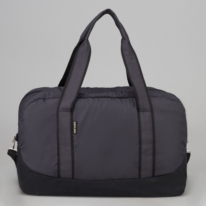 Сумка спортивная, отдел на молнии, наружный карман, цвет чёрный/серый