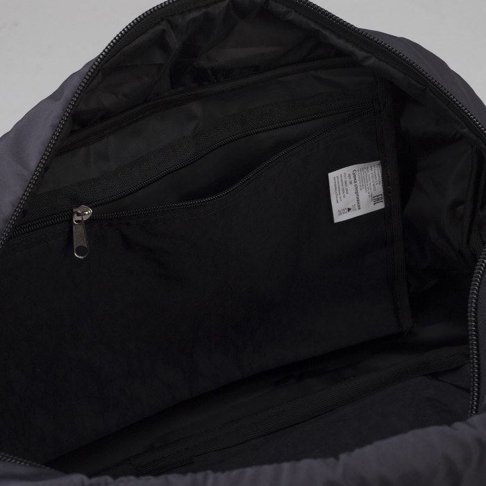 Сумка спортивная, отдел на молнии, наружный карман, цвет чёрный/серый