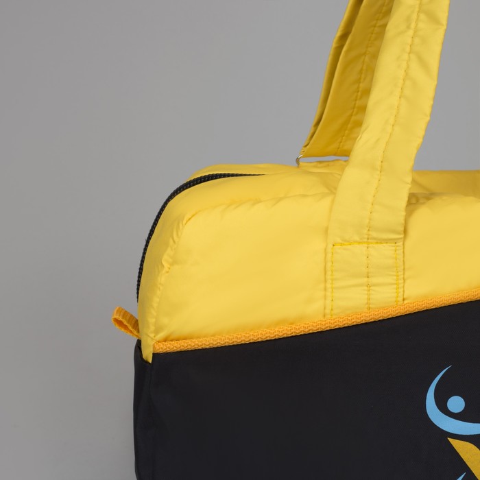 Сумка спортивная "Fitness sport", отдел на молнии, цвет чёрный/жёлтый