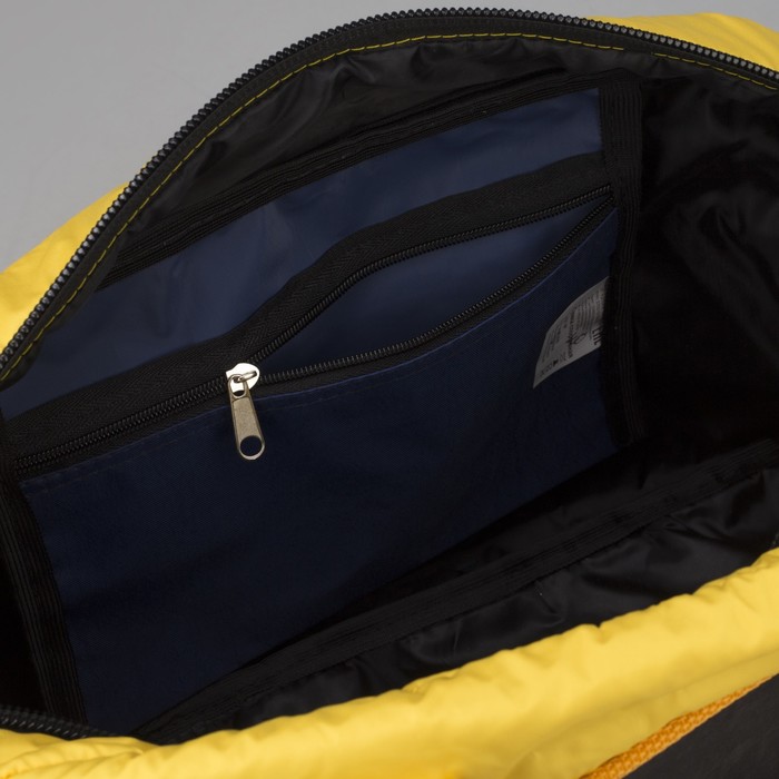 Сумка спортивная "Fitness sport", отдел на молнии, цвет чёрный/жёлтый