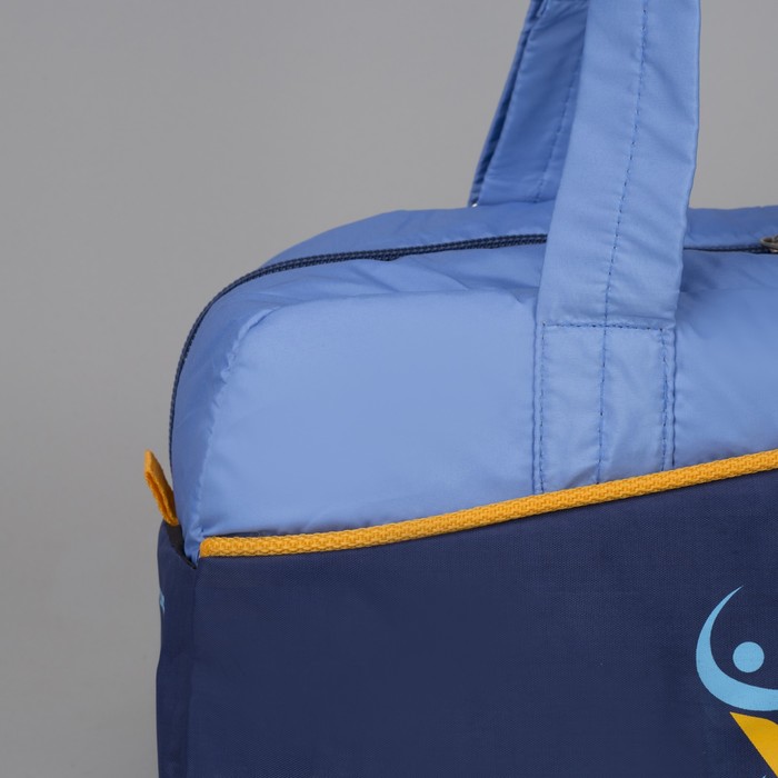 Сумка спортивная "Fitness sport", отдел на молнии, цвет синий/голубой