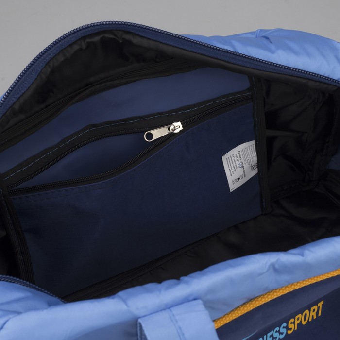 Сумка спортивная "Fitness sport", отдел на молнии, цвет синий/голубой