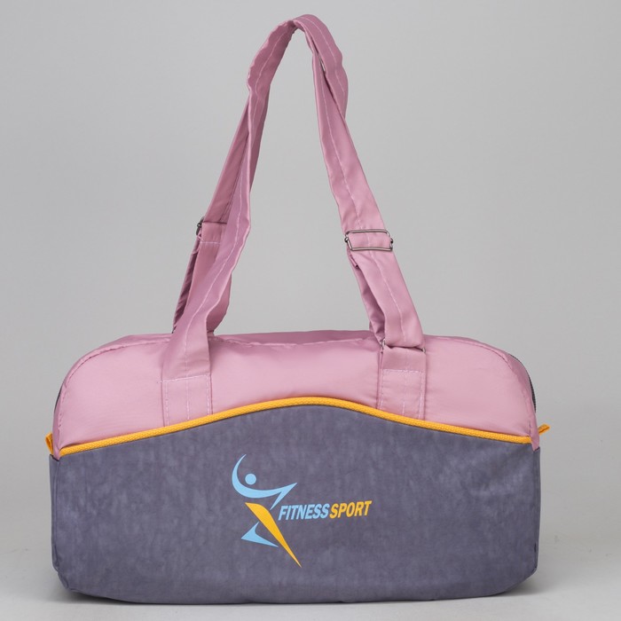 Сумка спортивная "Fitness sport", отдел на молнии, цвет серый/розовый