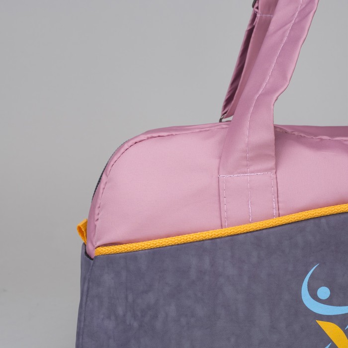 Сумка спортивная "Fitness sport", отдел на молнии, цвет серый/розовый