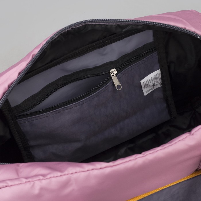 Сумка спортивная "Fitness sport", отдел на молнии, цвет серый/розовый