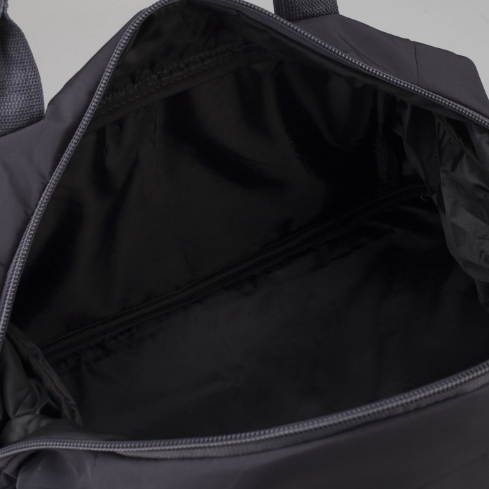 Сумка спортивная, отдел на молнии, наружный карман, длинный ремень, цвет серый