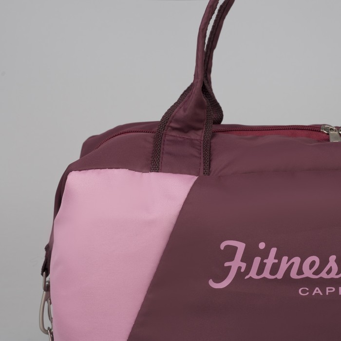 Сумка спортивная, отдел на молнии, наружный карман, цвет бордовый/розовый