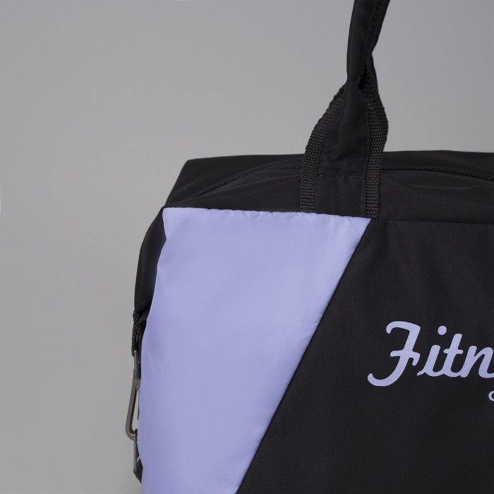 Сумка спортивная, отдел на молнии, наружный карман, цвет чёрный/фиолетовый