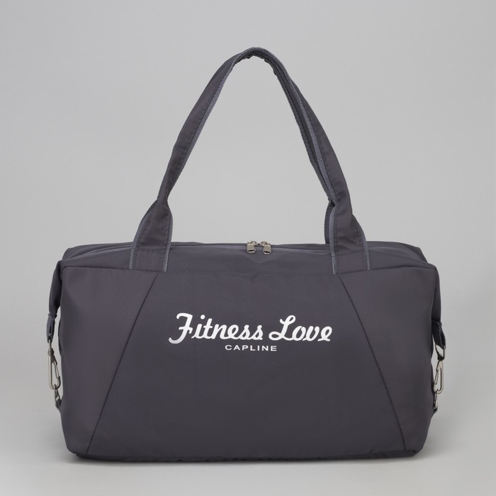 Сумка спортивная, отдел на молнии, наружный карман, цвет серый