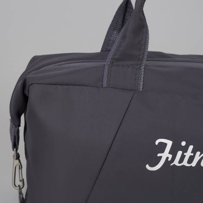 Сумка спортивная, отдел на молнии, наружный карман, цвет серый