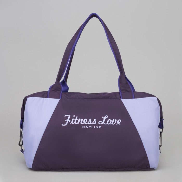 Сумка спортивная, отдел на молнии, наружный карман, цвет баклажановый/фиолетовый
