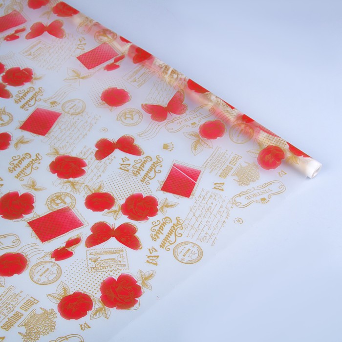 Пленка для цветов CartaPack "Премиум", красный-золотой, 700 мм х 8.5 м, 35 мкм