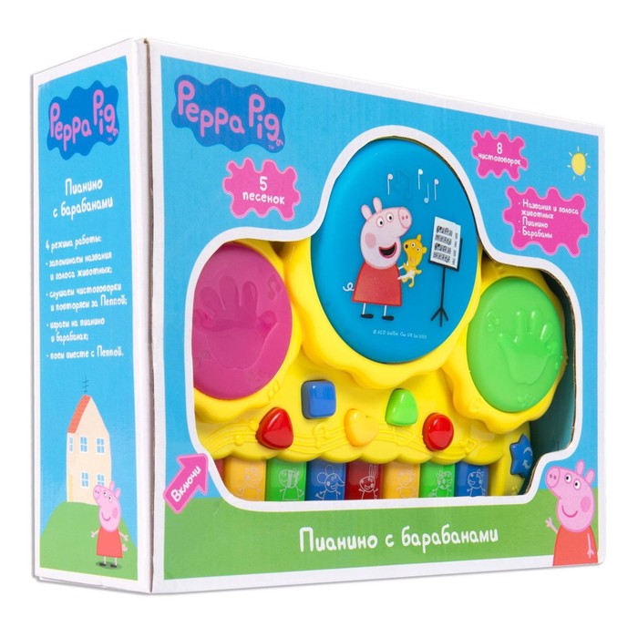 Игрушка «Музыкальное пианино с барабанами», Свинка Пеппа
