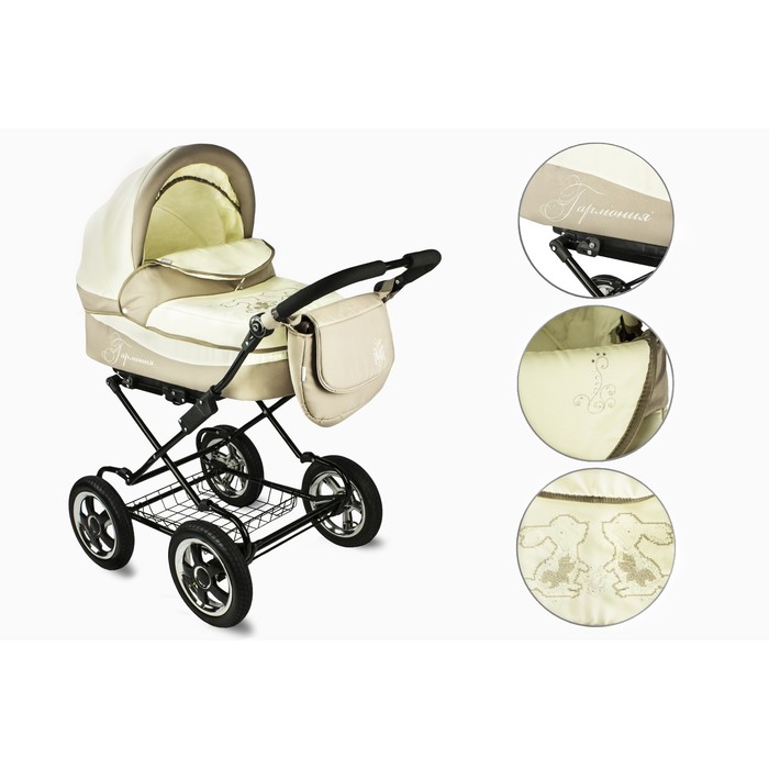 Коляска-люлька Кл-1 "Гармония" (101, молочный, КЛ-1 СТЛ, R12 )