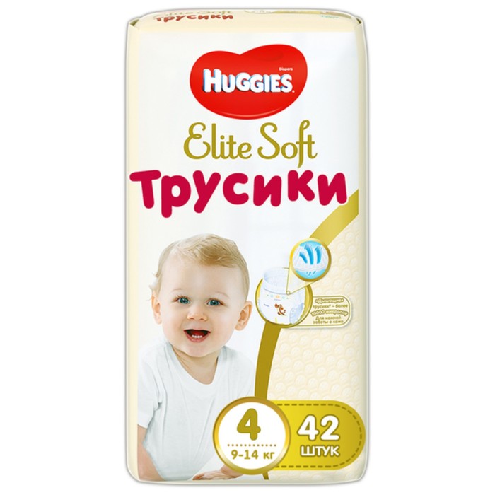 фото Трусики-подгузники huggies elite soft 4 (9-14кг), 42 шт.