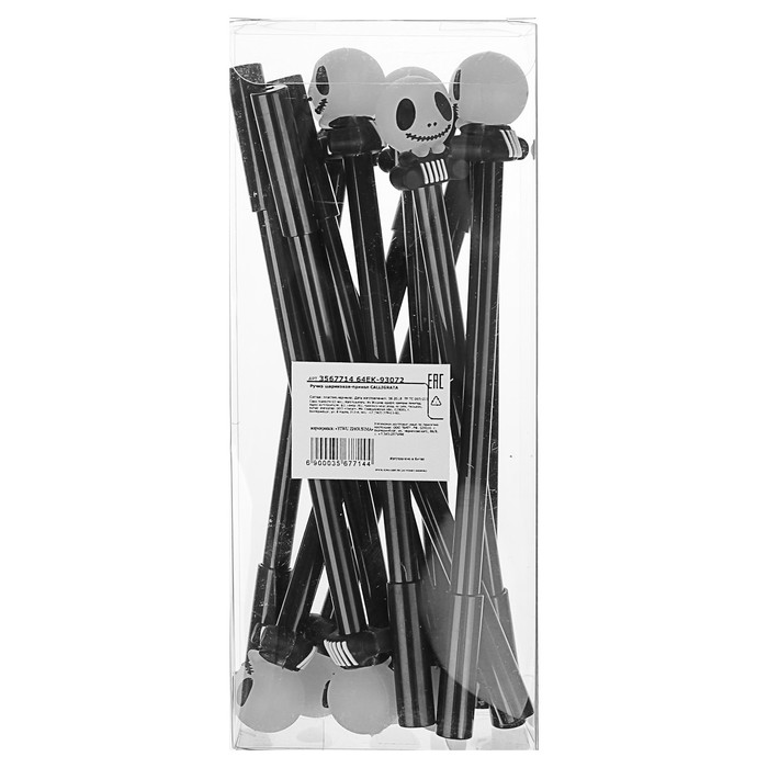 Ручка гелевая-прикол Монстрик