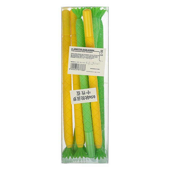 Ручка гелевая-прикол МИКС Ананас