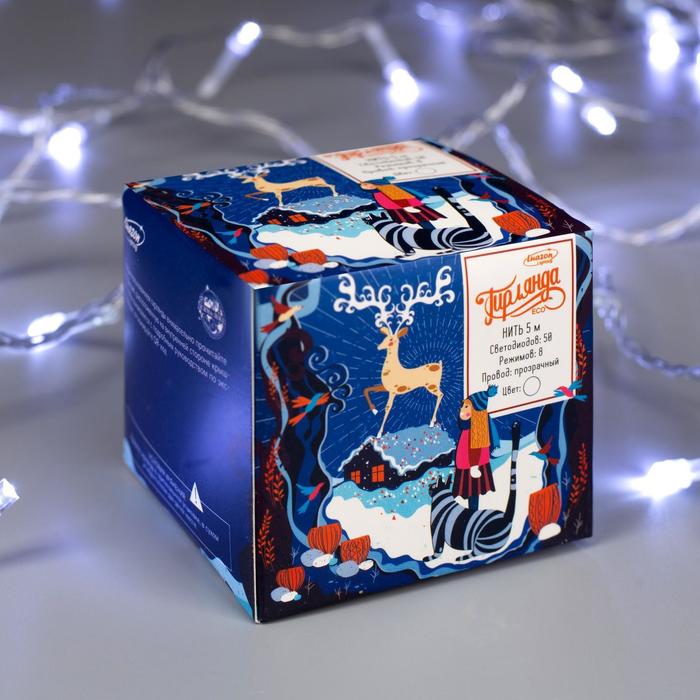 НИТЬ, 5 м, Н.С. LED-50-220V, 8 режимов, БЕЛЫЙ