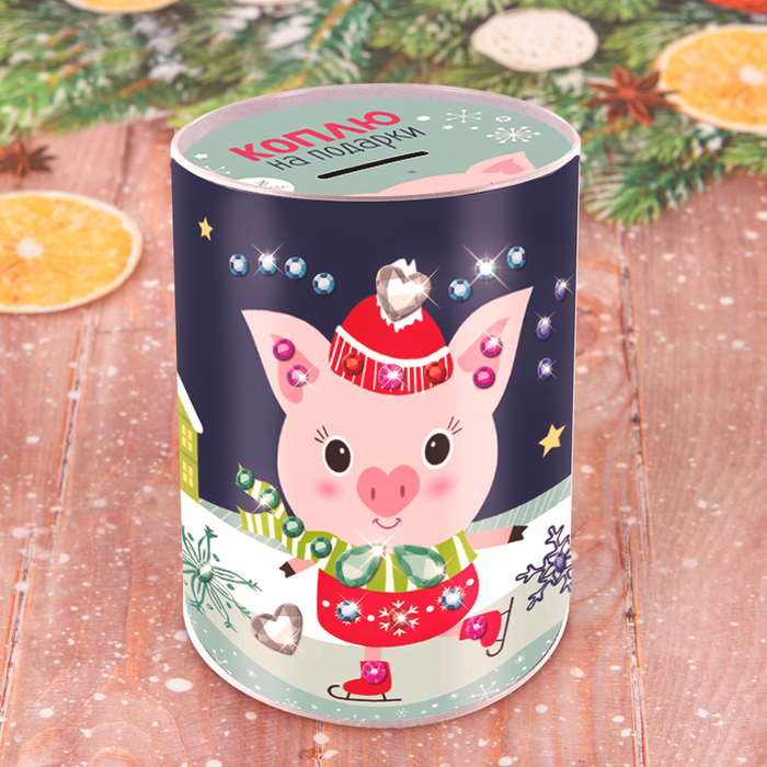 Копилка для декорирования стразами "Коплю на подарки" Хрюшка