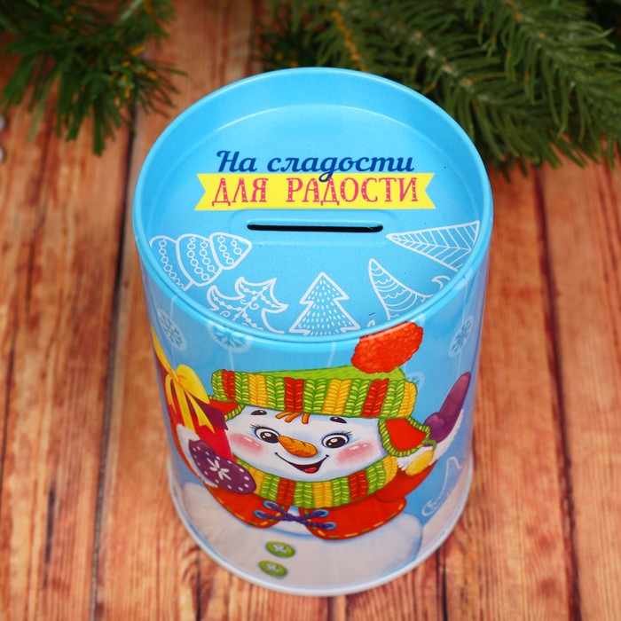 Копилка для декорирования стразами "На сладости для радости"