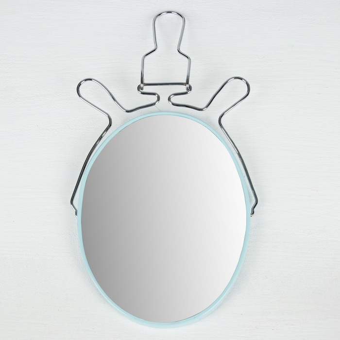 Зеркало складное-подвесное, овальное, двустороннее, с увеличением, цвет голубой