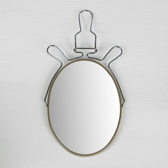 Зеркало складное-подвесное, овальное, двустороннее, с увеличением, цвет золотой