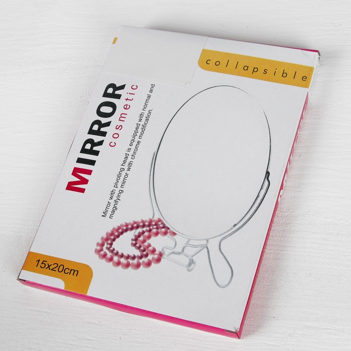 Зеркало складное-подвесное, овальное, двустороннее, с увеличением, цвет золотой