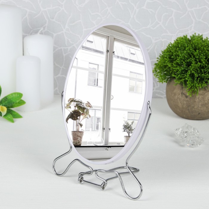 Зеркало складное-подвесное, овальное, двустороннее, с увеличением, цвет белый