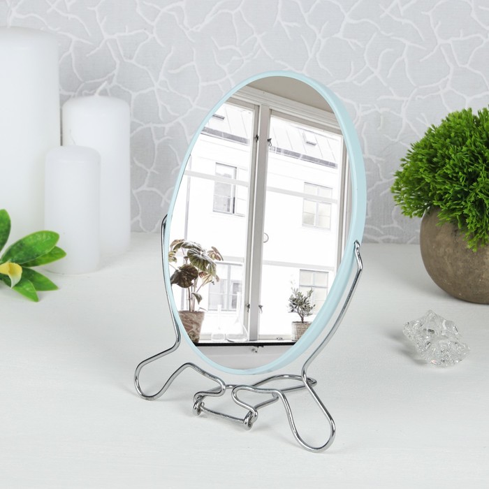 Зеркало складное-подвесное, овальное, двустороннее, с увеличением, цвет голубой