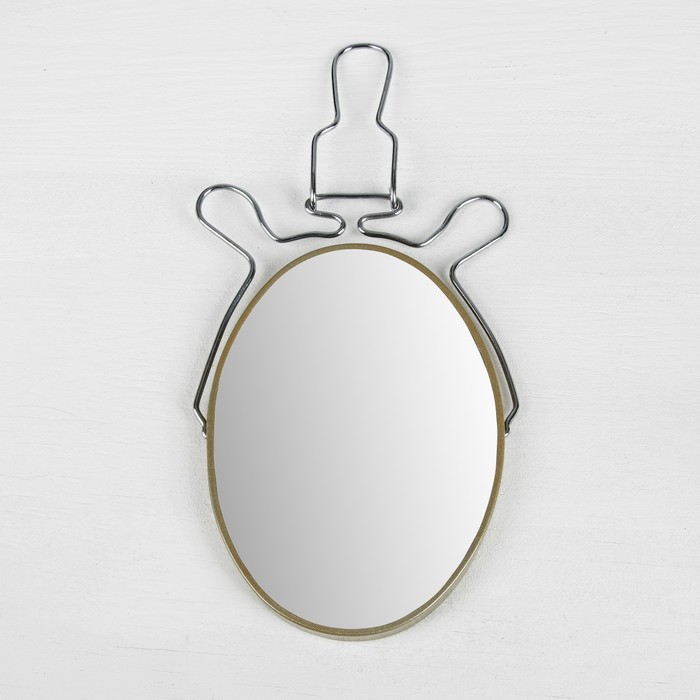 Зеркало складное-подвесное, овальное, двустороннее, с увеличением, цвет золотой