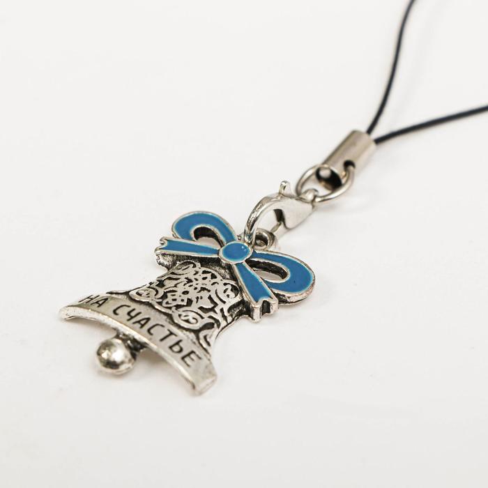 Открытка с подвеской "Детские забавы", 8 х 11,4 см