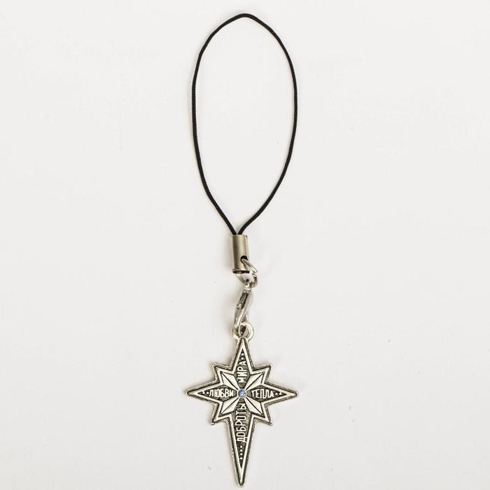 Открытка с подвеской «Мария с младенцем», 8 х 11,4 см