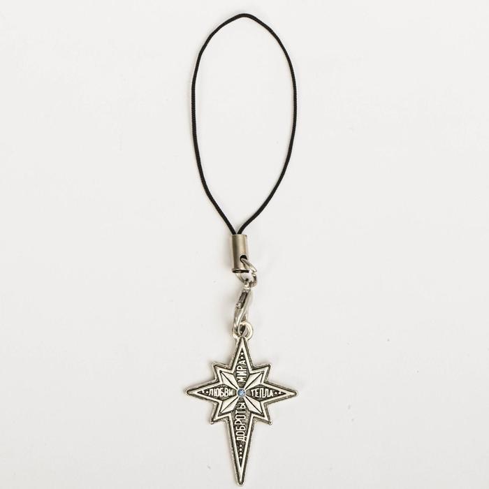 Открытка с подвеской «Храм», 7,8 х 11,5 см